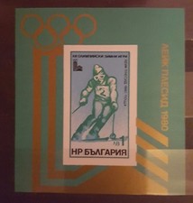 1137 Sport Bulgaria Bl.,postfrisch