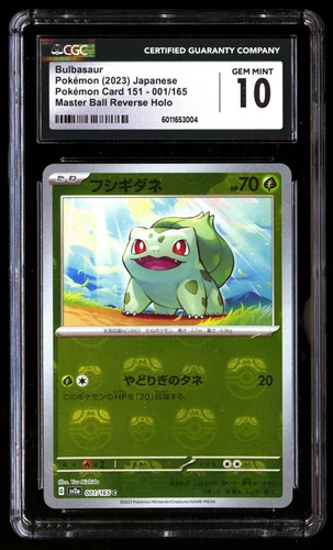 CGC 10 Gem Mint Bulbasaur 001/165 Master Ball Reverse Holo 2023 Japanese Graded