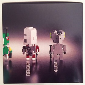 LEGO® Star Wars Cube Dude Bounty Hunter Edition 1388/2000 NEW RARE TOP CONDITION!