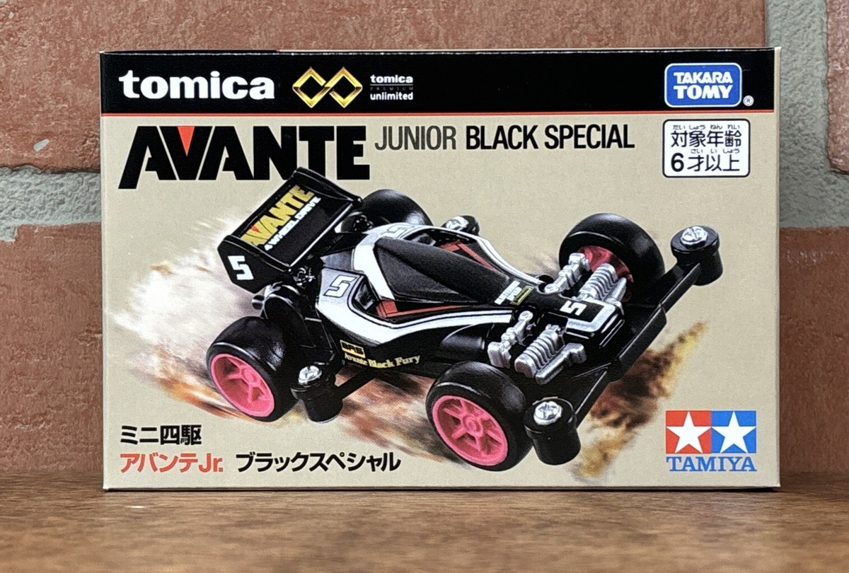 Tamiya Takara Tomy Tomica - 926870 - Avante Junior Black