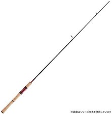 Shimano Scorpion 2701ff 2 Bass Spinning Rod From Stylish Anglers Japan For Sale Online Ebay
