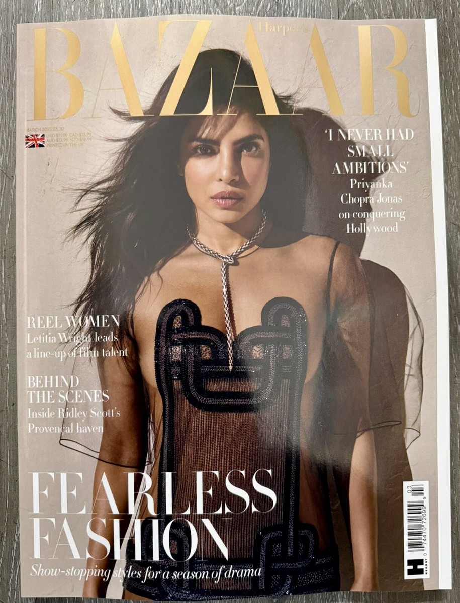 女性情報誌 Haper's BAZAAR US Magazine April 2020 女性情報誌 Haper's BAZAAR US Magazine April 2020 Harper's