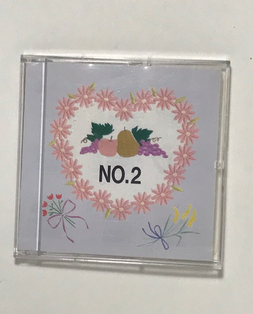 Embroidery Machine Memory Card BERNINA Brother Babylock Flowers Fruit
