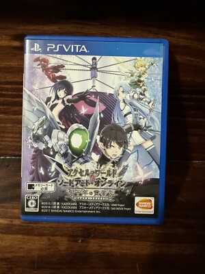 SAO AW vital PSP ソフトセット SAO AW vital PSP ソフトセット SAO AW