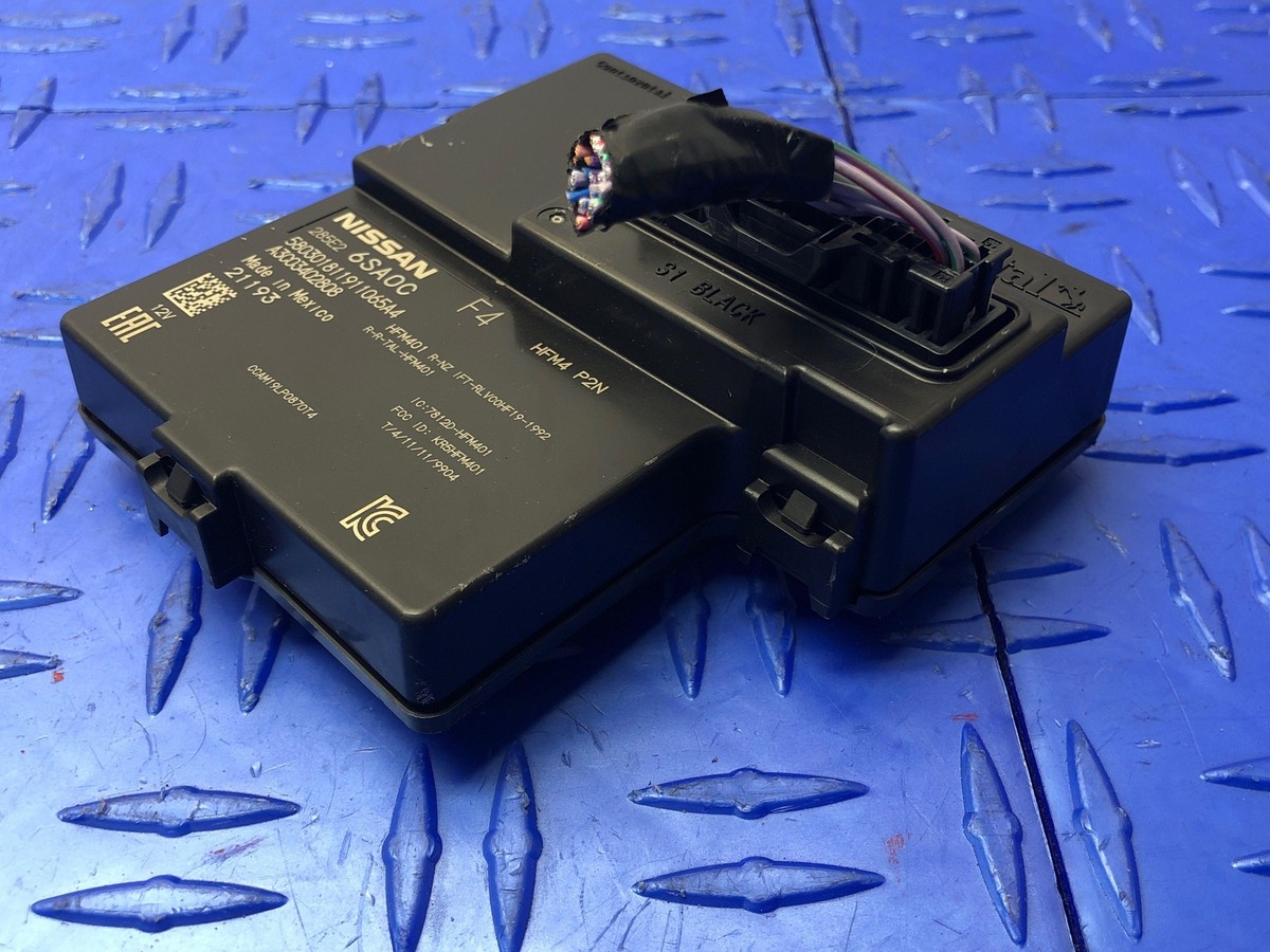 2022-2023 NISSAN PATHFINDER THEFT LOCKING KEYLESS ENTRY 2022-2023 NISSAN PATHFINDER THEFT LOCKING KEYLESS ENTRY