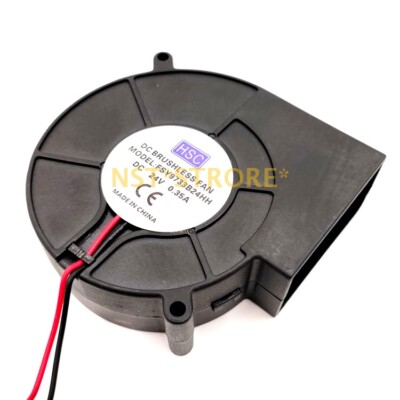 Turbinenkühllüfter HSC DC bürstenloser Lüfter FSY9733B24HH 9733 24V 0,35A 2-Draht