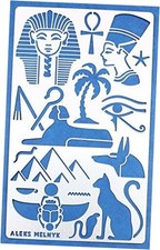 No.31 Egyptian Metal Journal Stencil, Hieroglyphics Stencil for Egyptian