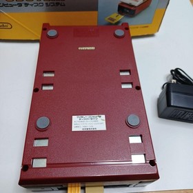 Nintendo Famicom Disk System FDS NES Console with Box