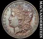 1896 Morgan Dollar - Scarce  High Grade  Lustrous  Color  No Reserve  #J8202