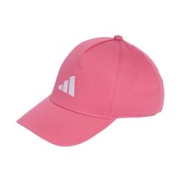 Czapka Z Daszkiem Adidas JX1262 - MłOdzieżOwa Adidas