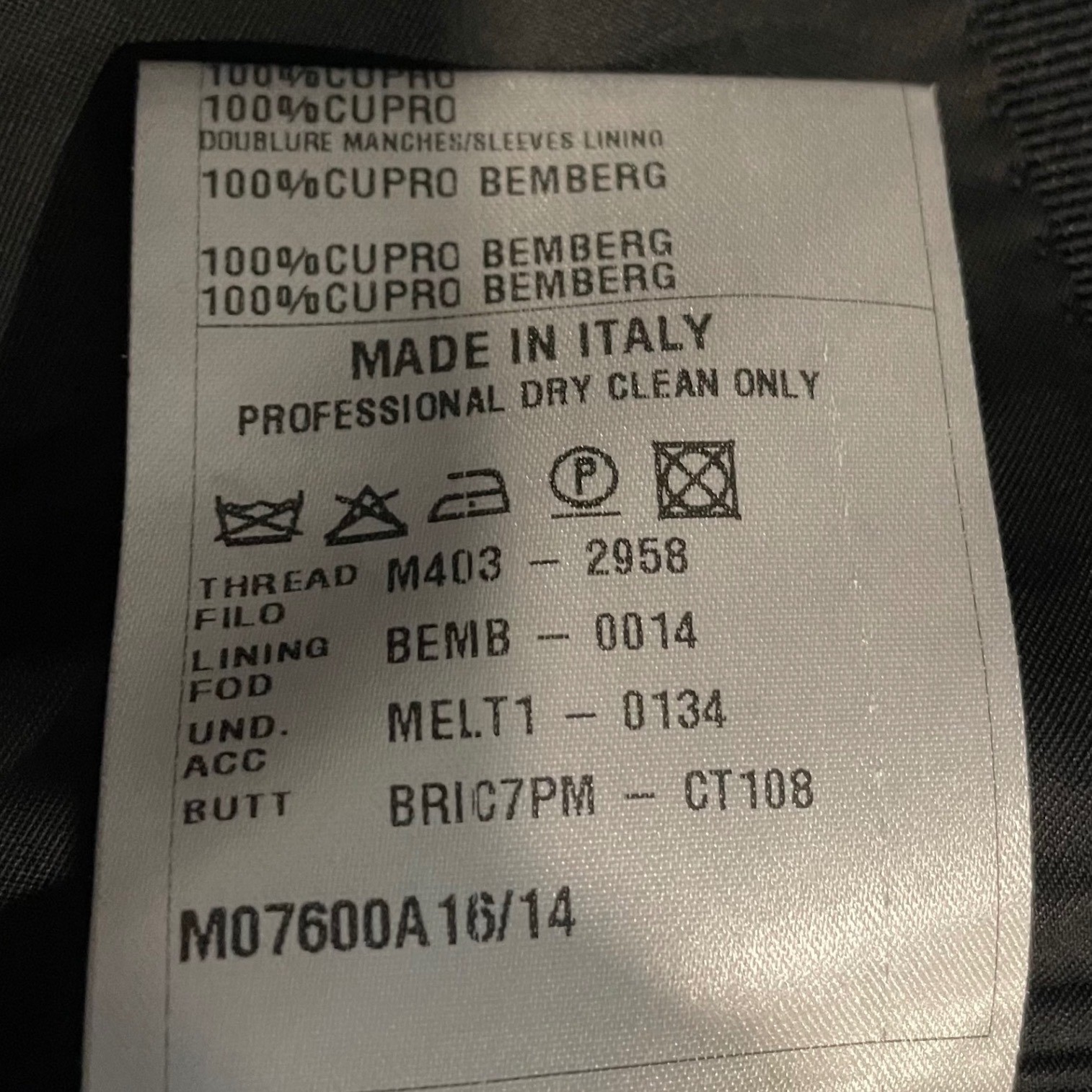 Lanvin Men's Black Jacquard Silk Tuxedo Dinner Jacket Blazer Sz EU48 8R US38