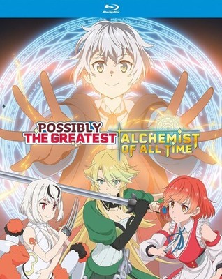 Possibly the Greatest Alchemist of All Time: The Complete Season [New Blu-ray]