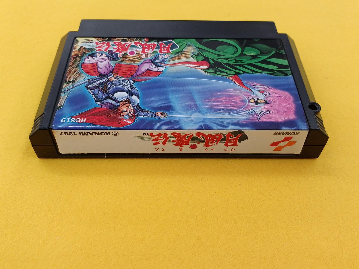 Konami Moon Wind Magic RC819 Nes Software for sale online | eBay