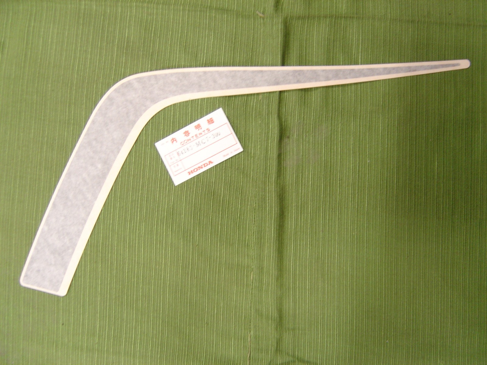 Autocollant carénage droit B origine Honda CX500Turbo 1982