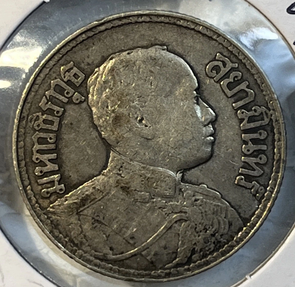 未经认证1919 年泰国硬币| eBay