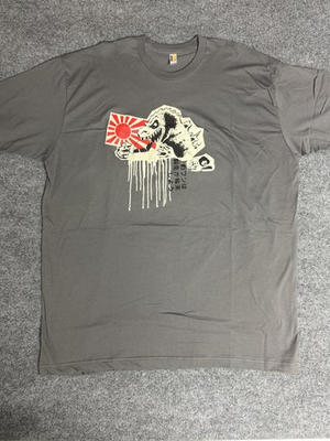 #ad #ad Shirt.woot Shirt Mens 3XL Gray Japanese Dinosaur Monster Kaiju Graphic Tee $29.74