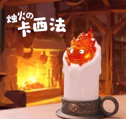 Howl's Moving Castle Calcifer Figure Toy Cartoon Night Light Model LED Ornament - Picture 26 of 26