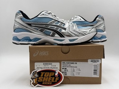 DS New ASICS Gel Kayano 14 Artic Sky Pure Silver 2025 Size 8.5 Authentic Trainer