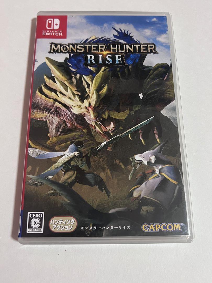 To Lock On Monster Hunter Switch Target Monster Hunter Wilds (PS
