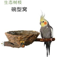 Parrot nest climbing net climbing ladder parrot toy bird toy swing bird home