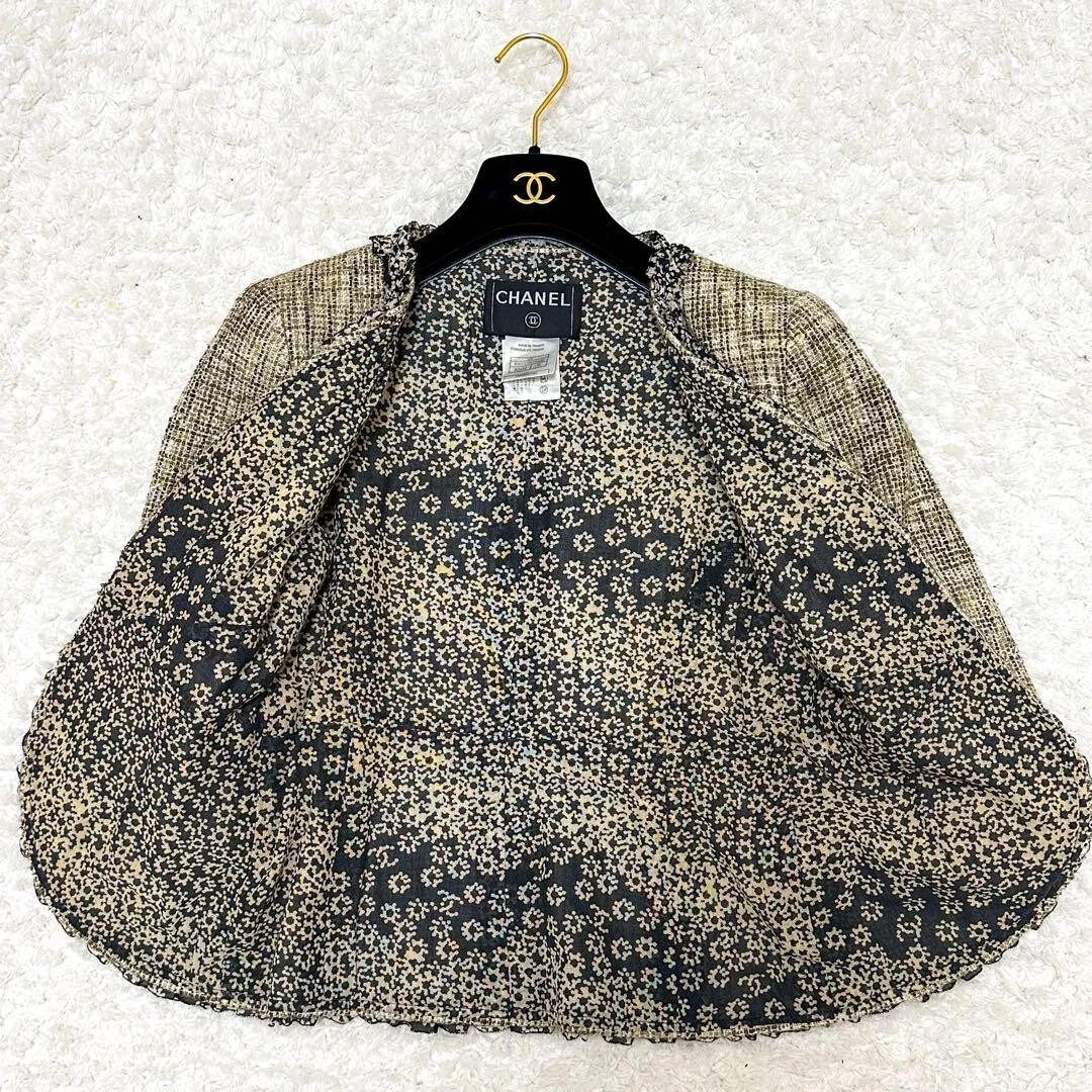 Giacca CHANEL tweed senza colletto floreale volant vintage taglia 38 beige cotone