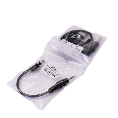 Surecom 48-50K1 Repeater Controller Cable FOR KENWOOD TK271 TK88 TK471 768 BJ218 - Zdjęcie 7 z 12