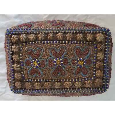 Vintage Handmade Sumatran Beaded Indonesian Ceremony Dowry Box