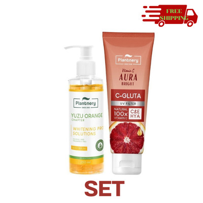Plantnery Yuzu Orange Body Serum + Vitamin C Gluta Plus Hya Booster Body Serum