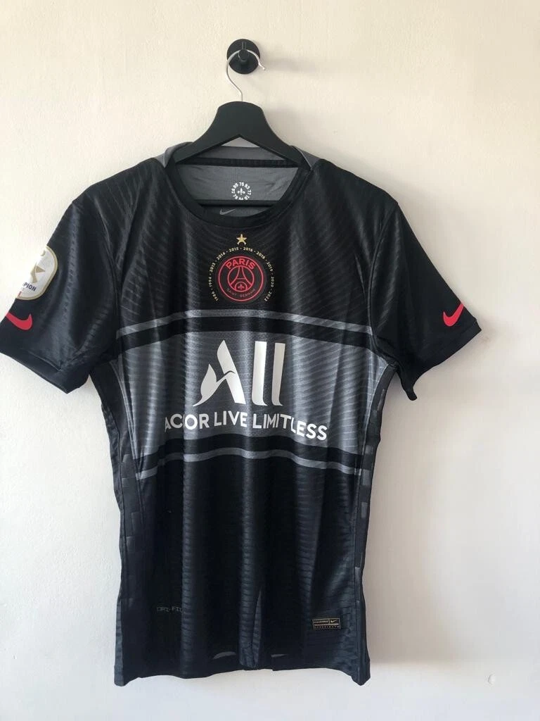 maillot psg officiel 2023