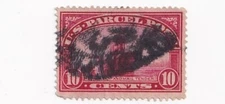 STAMP US SCOTT Q6 "Steamship & Mail Tender" Parcel Post 10 CENT  1912 USED - C