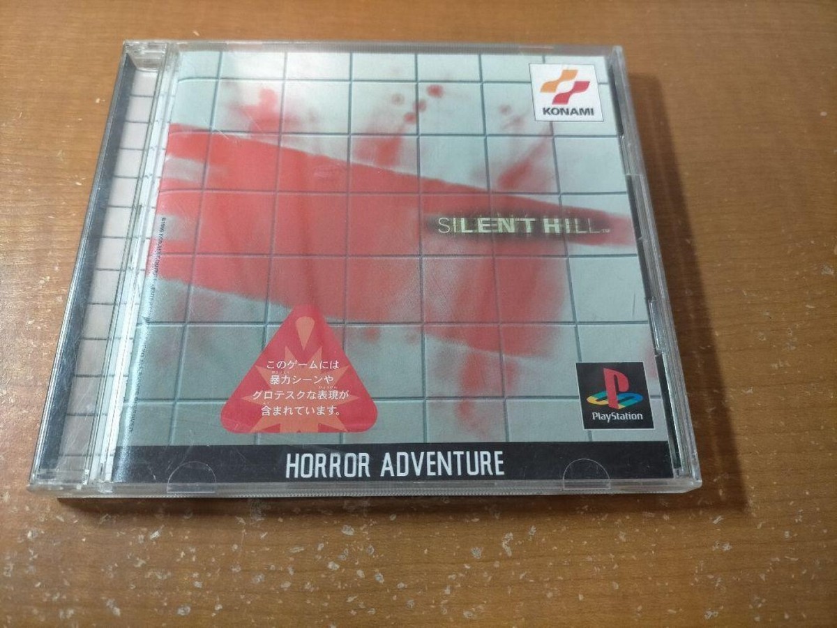 Silent Hill PS1 Konami Sony Playstation 1 japan game | eBay