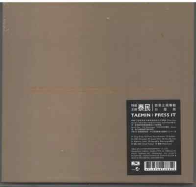 Taemin: Press It (2016) Shinee / VERSION A CD & CARD TAIWAN SEALED