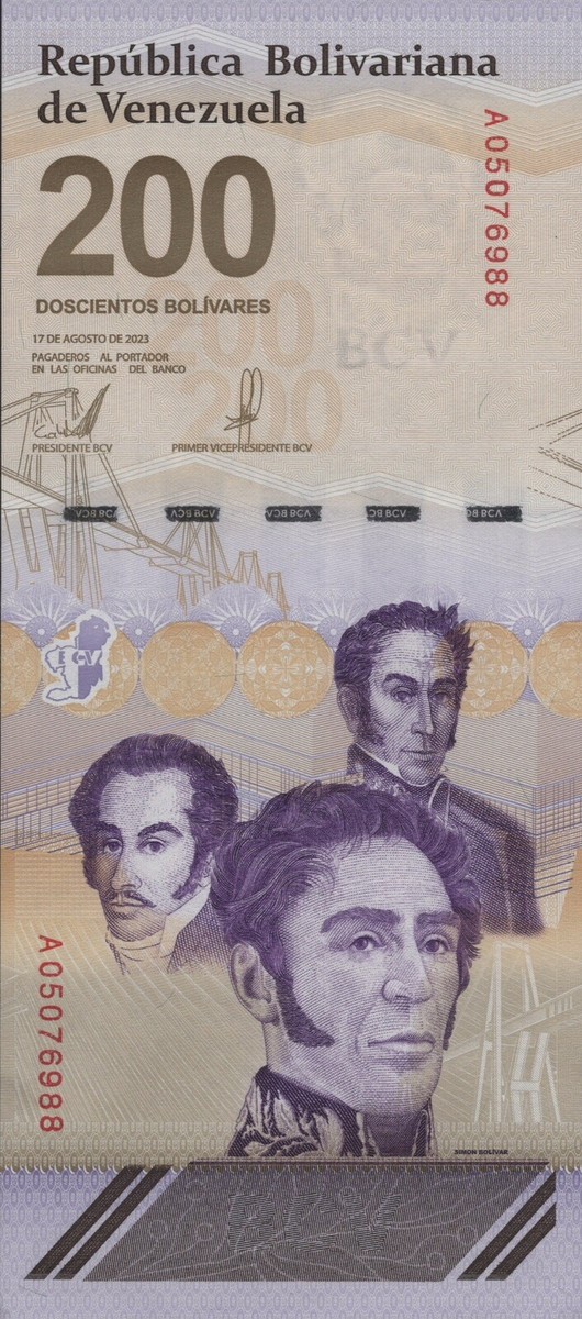 ベネズエラボリバルソベラノ200枚 Venezuela 200000-1 Million Bolivar Soberano 3 Pieces Set