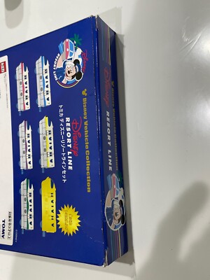 TOMICA Disney　6台セット TOMICA Tokyo Disney Resort Resort Line 6 car set with gold