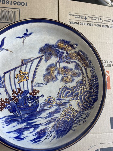 Lot of 2 Vintage Japanese Gold Painted White Blue Crane Pine Plate - Picture 12 of 18
