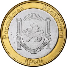 #1027276 Ukraine, 100 Roubles, Non officielle, 2014, Russian Crimea, Bi-Metall