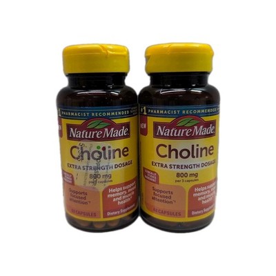 (2) Nature Made CHOLINE Extra Strength 800mg  60 Capsules Each. Exp: 04/2026+