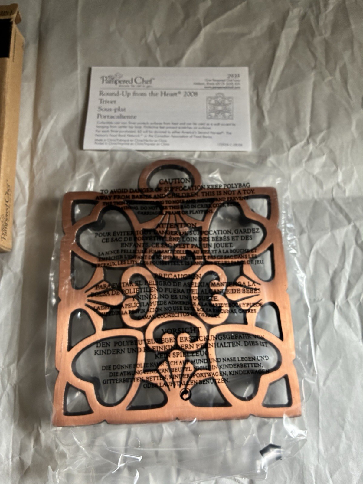 Picture 3 of 4