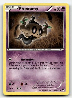 Phantump BREAKpoint 64/122