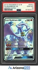 Pokemon 2019 Reshiram GX SV51/SV94 Full Art Hidden Fates GEM MINT PSA 10
