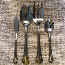 Set of 4 International Stainless SYMMETRY International Serving Set