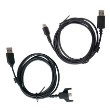 USB Mouse Charging Cable Data Line Replacement Wire for G403 G703 G900 G903