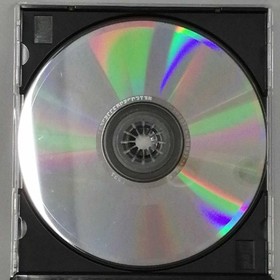 Sega Sonic Wings Special Sega Saturn Software