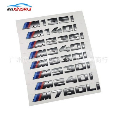  for BMW rear badge M135i M235iM550Li rear badge 1 3 5 7 series modified badge