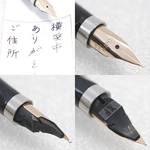 Penna stilografica Parker 75 argento sterling XF 750/dual use usata negli Stati Uniti - Foto 15 di 24