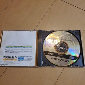 THE KING OF FIGHTERS 97 KOF Sega Saturn ccc ss "good" Japan Used