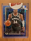 2025 Topps Giannis Antetokounmpo Base (Raw)