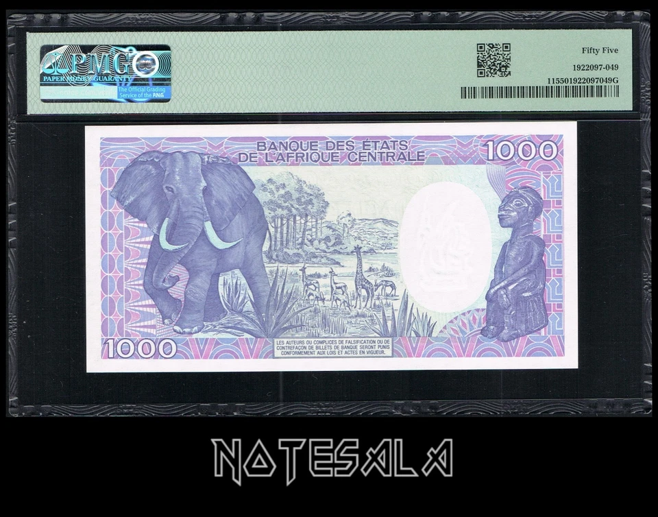 CONGO REPUBLIC 1000 1,000 FRANCS 1992 Pick-11 PMG 55 AUNC S/N M.12 757396 - Image 2 of 2