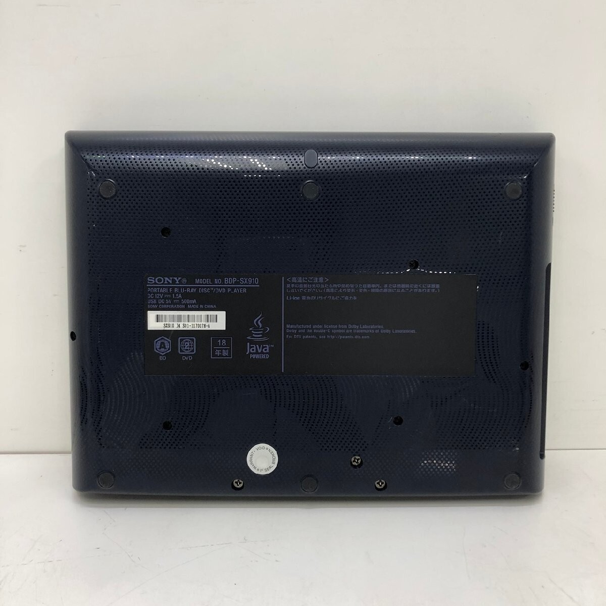 SONYポータブルBlu-ray/DVDプレーヤーBDP-SX910 NEW Sony BDP-SX910 9