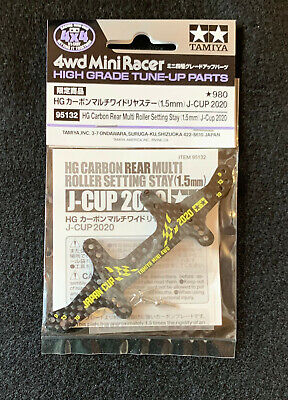 Tamiya HG Carbon Tune-Up Partsセット TAMIYA 95132 Mini 4WD HG Carbon Rear Multi Roller Setting